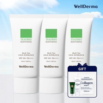 [1+1+1] 티트리 수딩 허브톡스 시카 선블럭 SPF 50+ PA++++ (+3종기프트)
