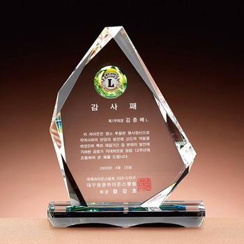 크리스탈 상패 F2414 감사패 공로패 기념패 TA2161994