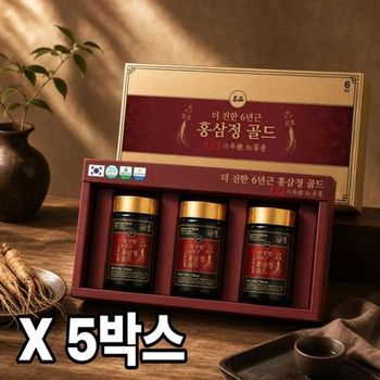 엘림 더 진한 6년근 홍삼정 골드 5박스(240g x 3병)+쇼핑백증정