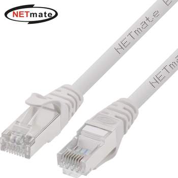 Netmate 642GVX48 CAT.7 SSTP 기가비트 랜 케이블(화이트) 5M