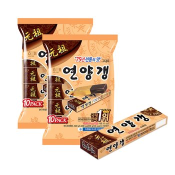 [오늘출발] 해태 연양갱 50g x 20개