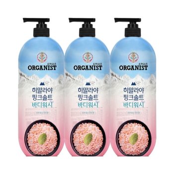 오가니스트 히말라야 핑크솔트 바디워시 900ml 리프레싱민트 x 3개