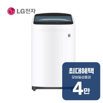 LG 통돌이 세탁기 10kg (화이트) TR10WL 렌탈 60개월 월 13900원