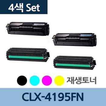 CLX-4195FN RD08PU61 4색 세트 CLT-M504S 프린터 리필 교체