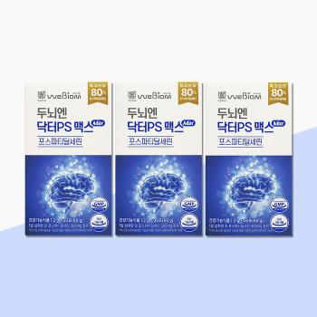 [위바이옴] 두뇌엔 닥터PS 맥스 2g x 30포 x 3박스 포스파티딜세린 포스파세린 M (S33370625)