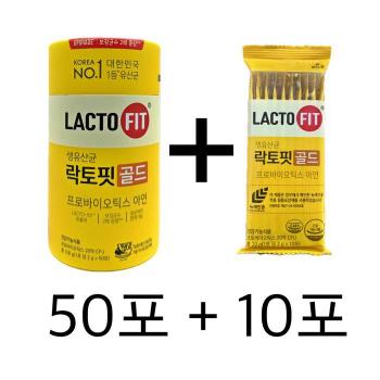 종근당건강 락토핏 골드 2g x 50포 + 10포 (2개월분) -AO- (S49829970)
