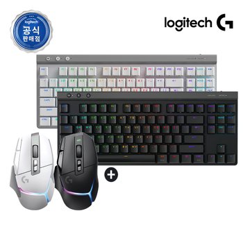 로지텍코리아 공식 G502 X PLUS 마우스+G515 LIGHTSPEED 키보드 세트