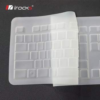 아이락스키보드커버 실리콘키스킨 IR5RP키보드호환 아이락스커버 키스킨 키보드 유선키보드