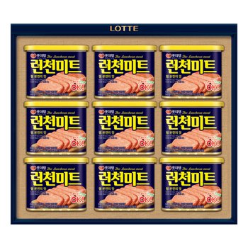 롯데 런천미트 특호 선물세트 (런천미트 340g 9입) 3세트