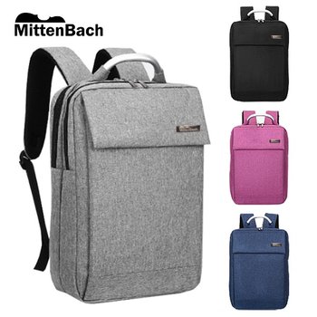 미텐바흐 MBBB-1 백팩 1+1 할인 노트북백팩 남녀공용 백팩