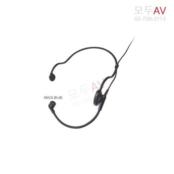 DIGPRO 보급형 헤드셋마이크 DHS-40