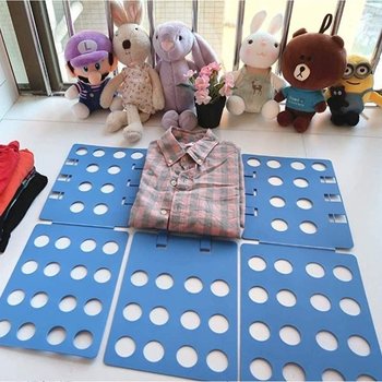 의류정리보드 옷접기틀 옷개기 빨래개기 (WFL09UN)