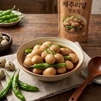 푸디헤븐 알싸한 꽈리고추 메추리알 장조림 1kg