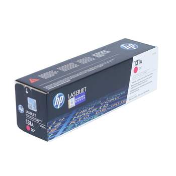 정품토너 HP LJ Pro 200 Color MFP M276nw 빨강 M251nw CF211A