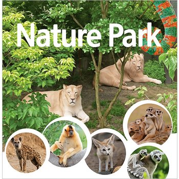 [대구] 네이처파크 입장권(~12/31)