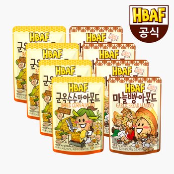 (주)길림양행 [본사직영] 바프 아몬드 40g 8봉 세트(군옥수수맛 4봉+마늘빵 4봉)
