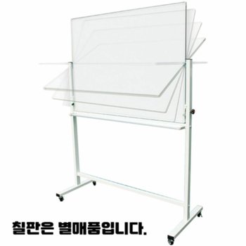 900 n8262F8E4EF X 1800용 이동식 양면 스탠드