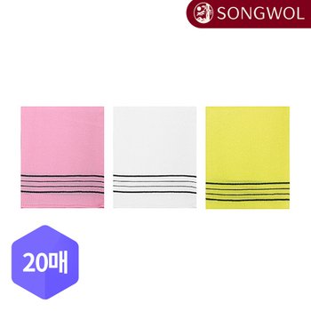 마사지 때밀이 20매