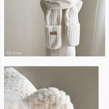 (마카담아)곰돌이 후드 3in1 / 모자목도리장갑세트 (WFG2VQF)