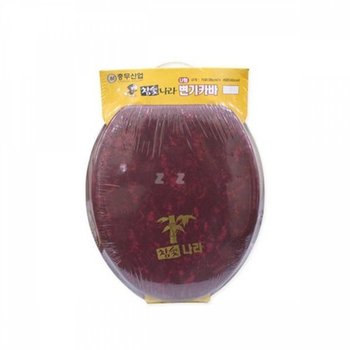 고품질 TBZ IS 참숯 나라 변기카바 U형 화장실 U형커버 변기용품 양...