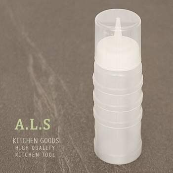 잘라쓰는소스병 091NBG40 겨자병 케찹통 튜브형양념통 케찹병