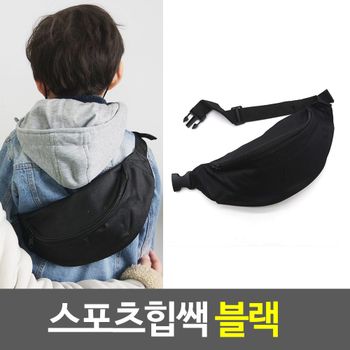 방수 스포츠 인기순위 작은 가벼운 블랙 운동용