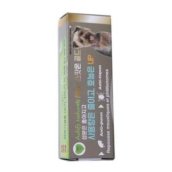 필루 스팟온 소형견용 1ml 골드 반려견 해충퇴치제 외부기생충약