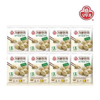 [오뚜기] 가뿐한끼 닭가슴살 만두 오리지널 180g x 8개 (S50785122)