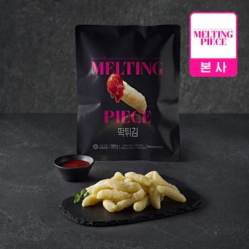 멜팅피스 떡튀김 560g
