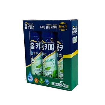 x3개입 내츄럴허브향에어졸500ml 홈키파 모기약 모기퇴치제 스프레이 생활용품