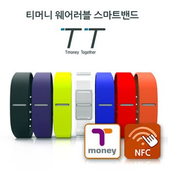 No129/티머니 교통카드 스마트밴드 티티 색상-랜덤발송