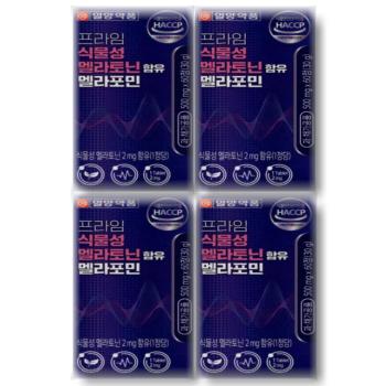 일양약품 식물성 멜라토닌 함유 멜라포민 60정 4박스 (S40018799)