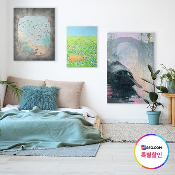 [SSG 특별할인/월 16,333원] 원화 그림구독 체험권