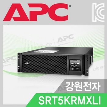 APC Smart-UPS SRT5KRMXLI 5000VA 4500W