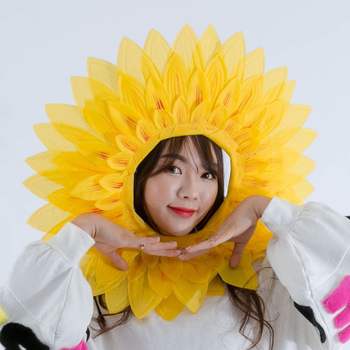 해바라기얼굴(대) FH03TK84 응원용품 체육대회 운동회 장기자랑