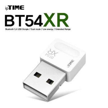 ipTIME(아이피타임) BT54XR 블루투스 5.4 USB 동글(화이트) 부품 소모품 자재 파츠