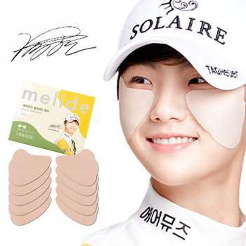자외선 UV 차단 와이드 썬 캐디 골프 얼굴 패치 5입 썬패치 골프패치 캐디패치 아이패치
