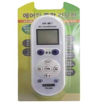 냉난 에어컨리모컨 에어컨리모콘 난리모콘