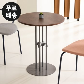 데온 다이닝 원형 테이블 모던 디자인 고급 인테리어 예쁜 티 탁자 거실(600/월넛)