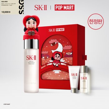 [신세계백화점][SK-II X 팝마트] CRY BABY 피테라 에센스 230ml 한정세트 +1만원 상품권 9/22 MMS발송