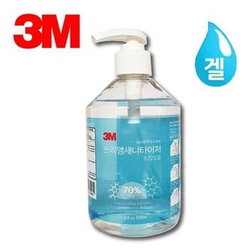 [HY6G81I8_55]펌프 손세정제 손제 에탄올 3M 500ml 9270겔 (35634178)