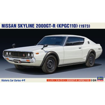 BH21149 1대24 HC49 닛산 스카이라인 2000GT-R KPGC110