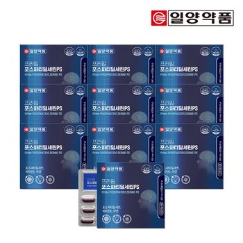 프라임 포스파티딜세린PS 60캡슐 10박스 / 두뇌건강 항산화 비타민E 아연