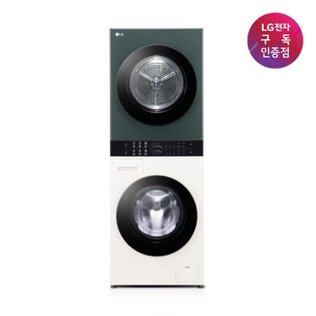 [LG구독인증점]LG세탁기렌탈/구독 트롬 오브제컬렉션 워시타워 컴팩트 13/10kg