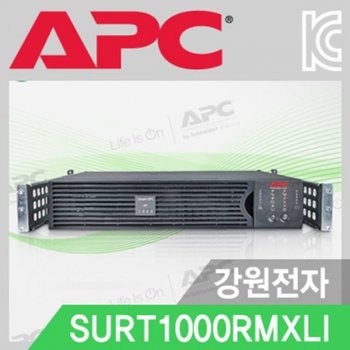 APC Smart-UPS RT SURT1000RMXLI 1000VA 700W