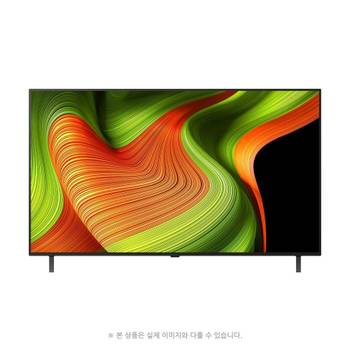 LG 올레드 B5 138cm 25년 출시 스탠드형 OLED55B5KNA (신지식인)