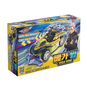 [5%로그인쿠폰]히트레이서 베가윙