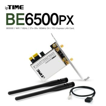 ipTIME(아이피타임) 230HRB44 11be 무선 랜카드 BE6500PX