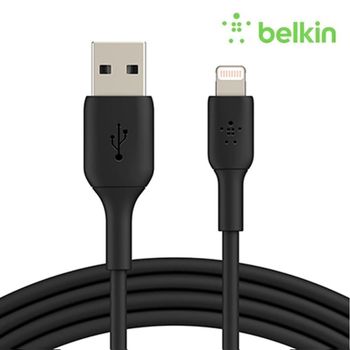 고속 충전케이블 부스트업 CAA001bt2MBK USB-A 2.0 to 라이트닝