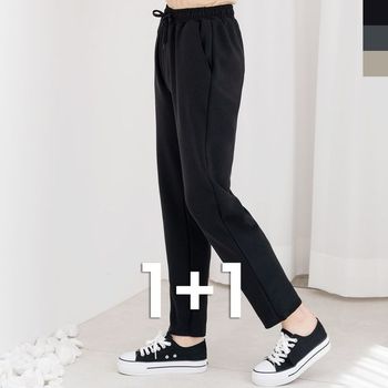 compresser 여자 테이퍼드 밴딩 일자바지 1+1